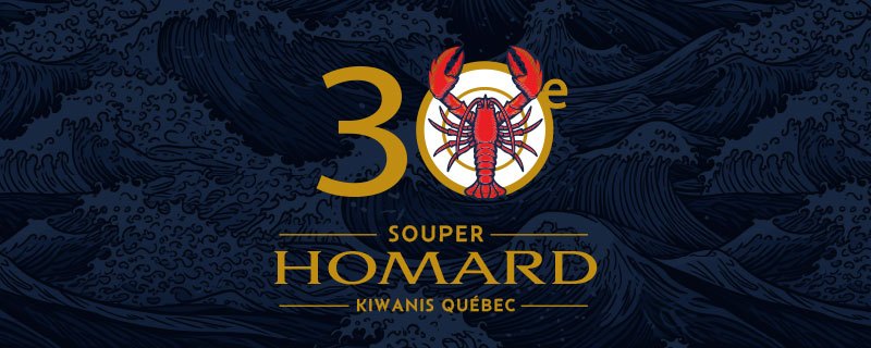 Événement Club Kiwanis de Québec - Souper homard